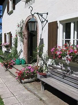 Angerhof Апартаменты *